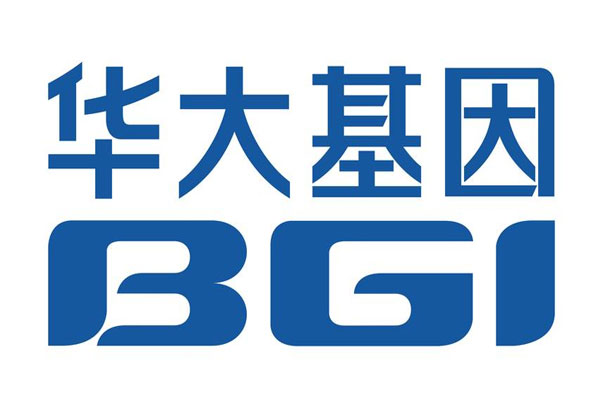 华大基因上半年净利润同比下降九成，同比下降91.46%