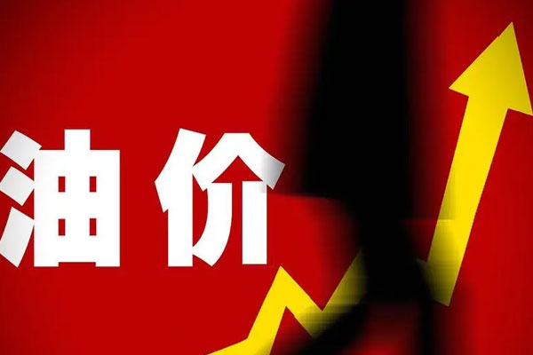 7月涨幅为8.5%，低于6月的9.1%