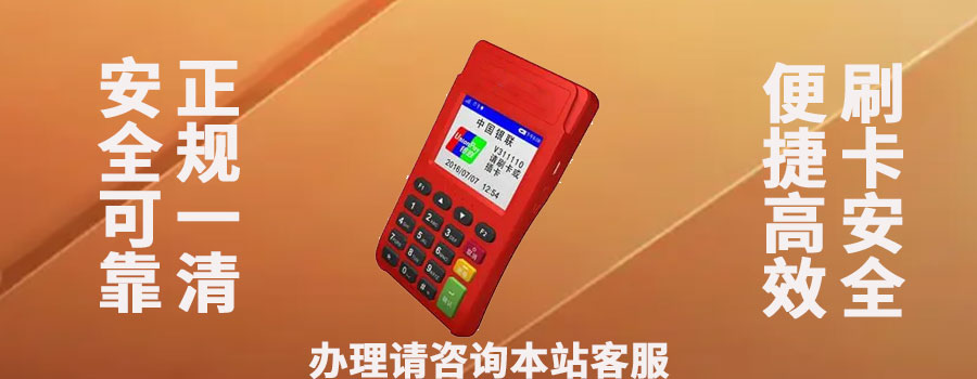 立刷换新机活动是不是真的？千万别信！是骗人套路