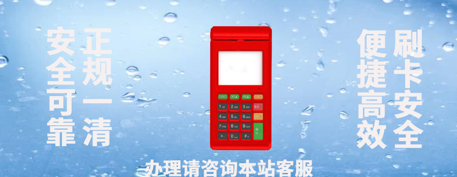 SKQ1 221119 001错误报告处理办法?银联退款到账时效