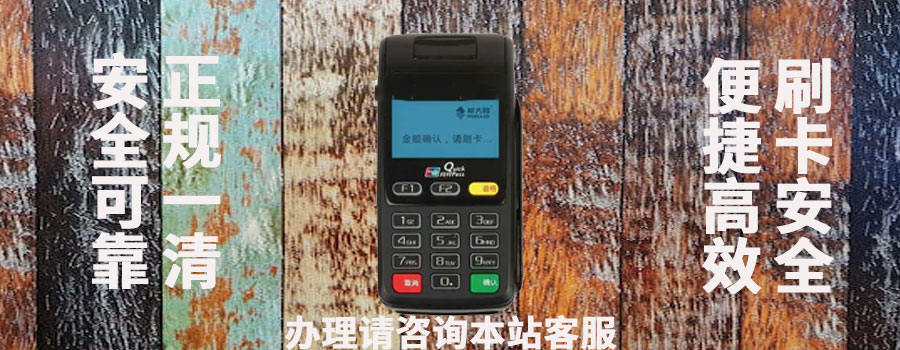 拉卡拉钱冻结了怎么办？如何解冻